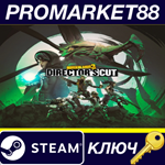 * Borderlands 3 - Director´s Cut DLC EU Steam КЛЮЧ