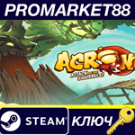 *Acron: Attack of the Squirrels! Steam КЛЮЧ *GLOBAL (N
