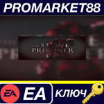* Dragon Age: Origins - The Stone Prisoner DLC EA App К