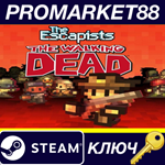 * The Escapists: The Walking Dead Deluxe Edition EU Ste