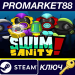 * Swimsanity! Steam КЛЮЧ * GLOBAL (NO TR)