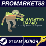 * The Haunted Island, a Frog Detective Game EU Steam КЛ