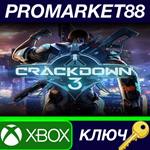 * Crackdown 3 EU XBOX One / Xbox Series X|S / Windows 1