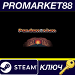 * Pandamonium Steam КЛЮЧ * GLOBAL (NO TR)