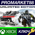 * Sniper Ghost Warrior Contracts & SGW3: Unlimited Edit