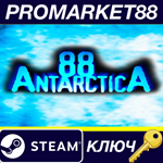 * Antarctica 88 Steam КЛЮЧ * GLOBAL (NO TR)