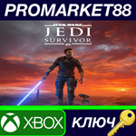 * STAR WARS Jedi: Survivor EU Xbox Series X|S КЛЮЧ