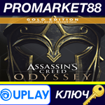 * Assassin´s Creed Odyssey Gold Edition NA Ubisoft Conn