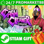 **ВСЕ СТРАНЫ+РОССИЯ** Cash Cleaner Simulator STEAM GIFT