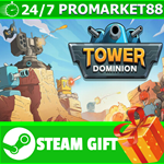 **ВСЕ СТРАНЫ+РОССИЯ** Tower Dominion STEAM GIFT