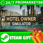 **ВСЕ СТРАНЫ+РОССИЯ** Hotel Owner Simulator STEAM GIFT