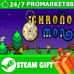 **ВСЕ СТРАНЫ+РОССИЯ** Chronomon STEAM GIFT