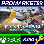 *FANTASIAN Neo Dimension Xbox Series X|S КЛЮЧ *GLOBAL