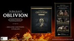 * The Elder Scrolls IV: Oblivion Remastered - Deluxe Ed