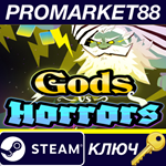 * Gods vs Horrors Steam КЛЮЧ * GLOBAL (NO TR)