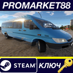 * Bus Driver Simulator 2019 - European Minibus DLC Stea