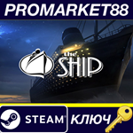 *The Ship: Murder Party EU Steam КЛЮЧ *ЕВРОПА