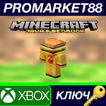 * Minecraft - Big Mac Crystal Skin DLC XBOX One / Xbox