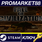 * Fall of Civilization Steam КЛЮЧ * GLOBAL (NO TR)