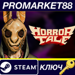 * Horror Tale 1: Kidnapper Steam КЛЮЧ * GLOBAL (NO TR)