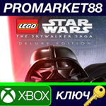 * LEGO Star Wars: The Skywalker Saga Deluxe Edition EU