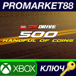 * LEGO 2K Drive - Handful of Coins XBOX One / Xbox Seri
