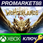 * Tiny Tina´s Wonderlands: Chaotic Great Edition TR Xbo