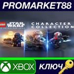 * LEGO Star Wars: The Skywalker Saga - Character Collec