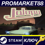 * Jalopy Steam КЛЮЧ * GLOBAL (NO TR)