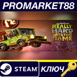 *Goblintown: Really Hard Driving Game Steam КЛЮЧ *GLOB