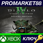 * Diablo IV: Vessel of Hatred Deluxe Edition EU XBOX On