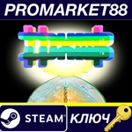 * Thumb-Thump Steam КЛЮЧ * GLOBAL (NO TR)