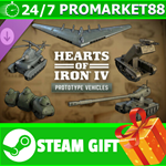 ** Hearts of Iron IV: Prototype Vehicles STEAM GIFT
