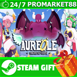 **ВСЕ СТРАНЫ+РОССИЯ** Aureole - Wings of Hope STEAM