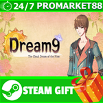 **ВСЕ СТРАНЫ+РОССИЯ** The Cloud Dream of the Nine STEAM