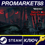 * Werewolf: The Apocalypse - Heart of the Forest Steam