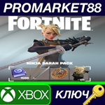 * Fortnite - Ninja Sarah Pack DLC ZA XBOX One / Xbox Se