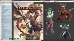 ** Fantasy Grounds - Pathfinder 2 RPG - Player Core 2