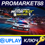 * The Crew Motorfest - Year 2 Pass DLC EU Ubisoft Conne