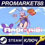 * Rabi-Ribi Steam КЛЮЧ * GLOBAL (NO TR)