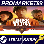 *As Dusk Falls EN Language Only Steam КЛЮЧ *ЕВРОПА