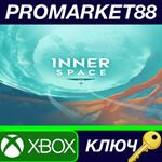 *InnerSpace EU XBOX One / Xbox Series X|S КЛЮЧ *ЕВРОПА