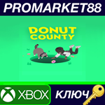 * Donut County EU XBOX One КЛЮЧ * ЕВРОПА