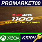 * LEGO 2K Drive - Stack of Coins XBOX One / Xbox Series