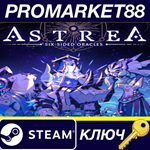 *Astrea: Six-Sided Oracles EU Steam КЛЮЧ *ЕВРОПА