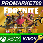 * Fortnite - Golden Tactical Pack ZA XBOX One / Xbox Se