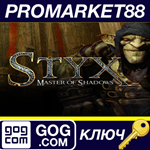 * Styx: Master of Shadows EU GOG КЛЮЧ * ЕВРОПА
