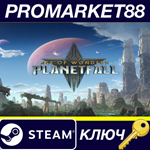 * Age of Wonders: Planetfall Day One Premium Edition St