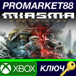 *Miasma Chronicles Xbox Series X|S КЛЮЧ *GLOBAL (NO RU