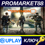 * Tom Clancy´s The Division 2 Ubisoft Connect КЛЮЧ